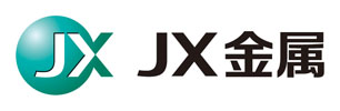 JX金属株式会社