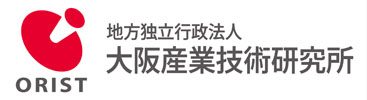 地方独立行政法人大阪産業技術研究所