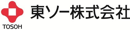 東ソー株式会社